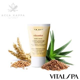 ACCA KAPPA 威尼斯花園香氛皂 150g 歷史價格詳細信息