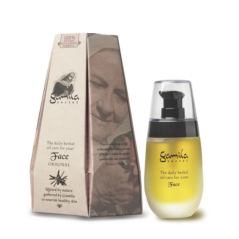 【Gamila Secret 潔米拉秘密】迷你手工皂三件組 30gx3-薰衣草天堂+舒緩天竺葵+閃亮綠薄荷 歷史價格詳細信息