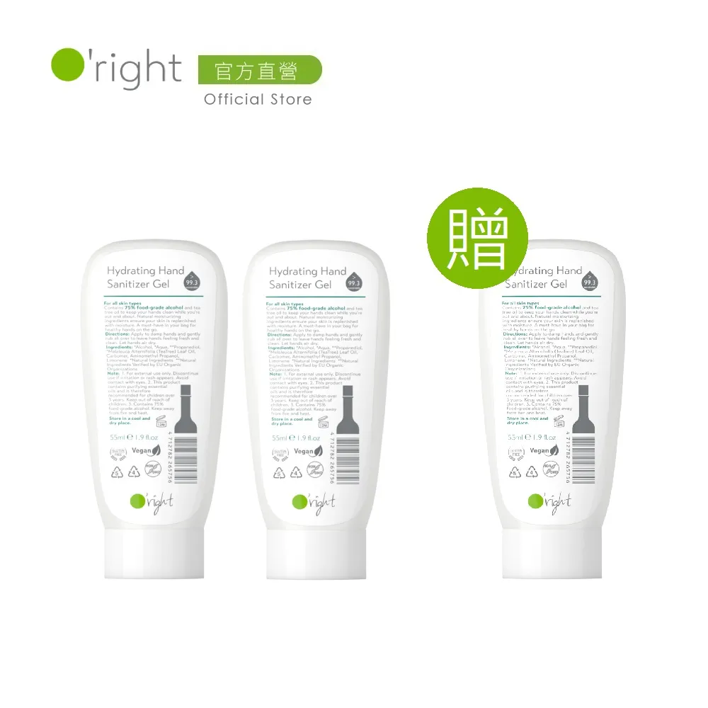 歐德萊 防風摺疊曬衣夾【HA-991】曬衣架 掛衣架 吊衣架 衣帽架 折疊曬衣夾 晾衣夾 褲夾 襪夾 衣架 晾衣架 夾子 歷史價格詳細信息