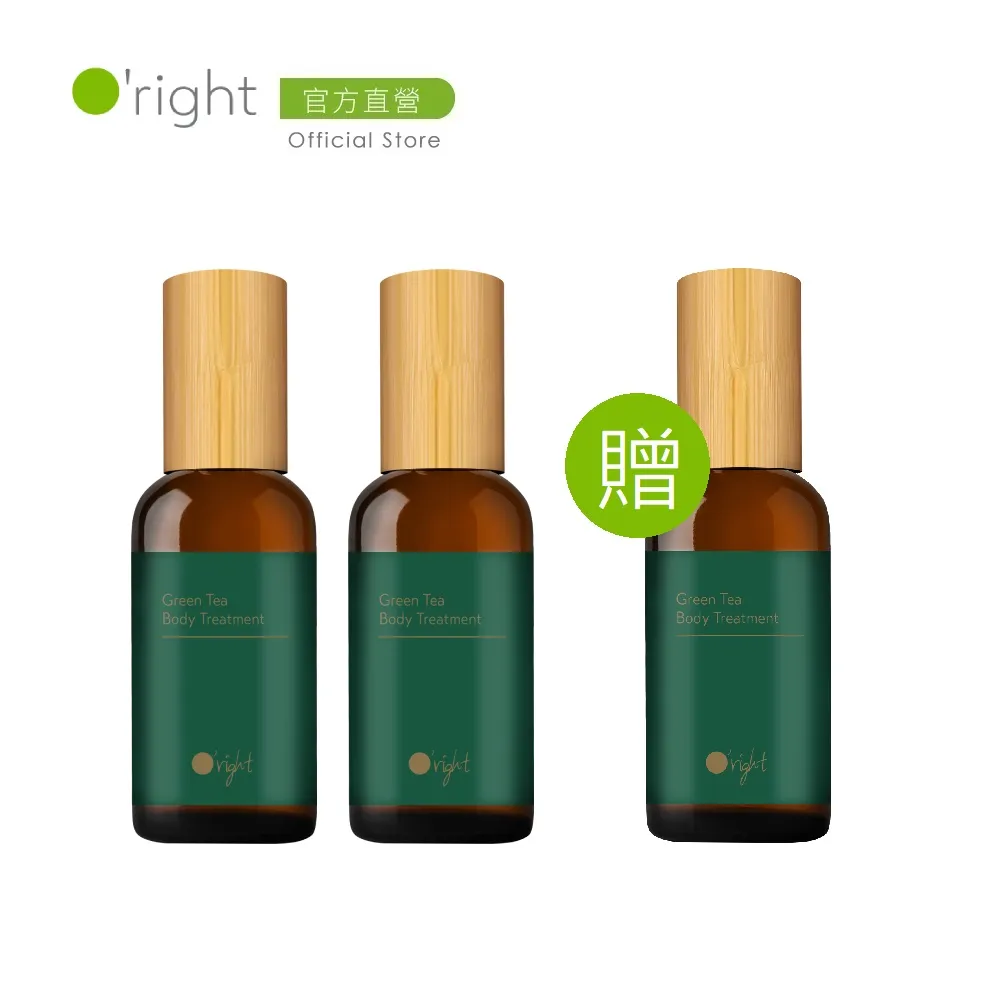 O’right歐萊德｜綠茶沐浴乳1000ml 歷史價格詳細信息