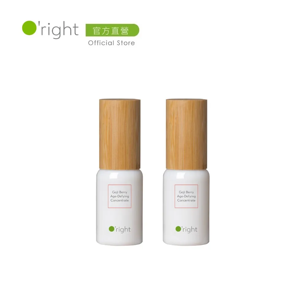 【Oright】歐萊德提袋 環保袋 收納袋 公司貨 購物袋 提袋 禮物袋 不織布袋 帆布袋 包裝袋 文件袋 資料袋 歷史價格詳細信息