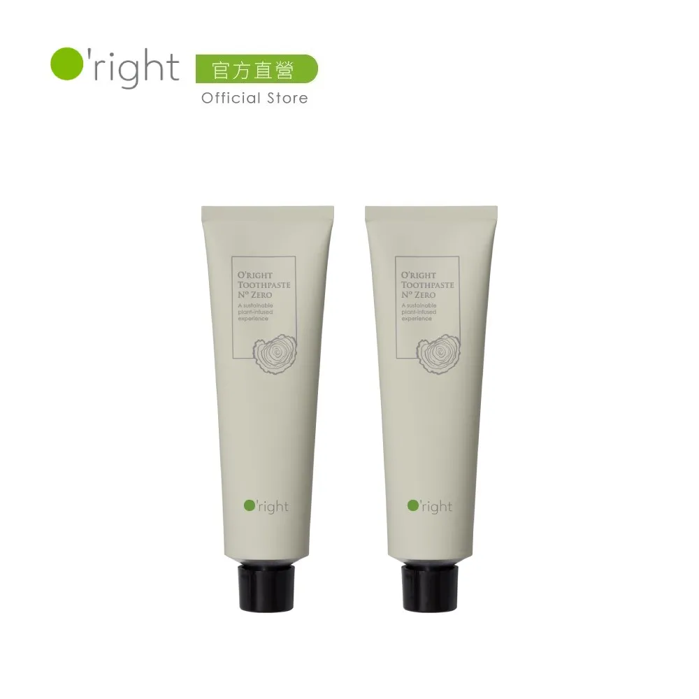 O'right 歐萊德 源木牙膏95ml-榮獲 Good Design Gold Award金獎 歷史價格詳細信息