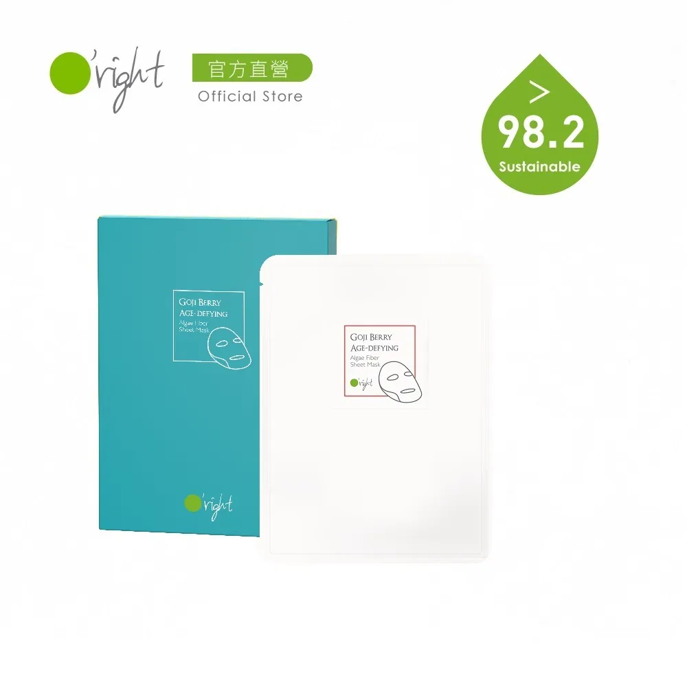 【O’right 歐萊德】枸杞撫紋精華液30ml(撫平細紋 抵禦老化) 歷史價格詳細信息