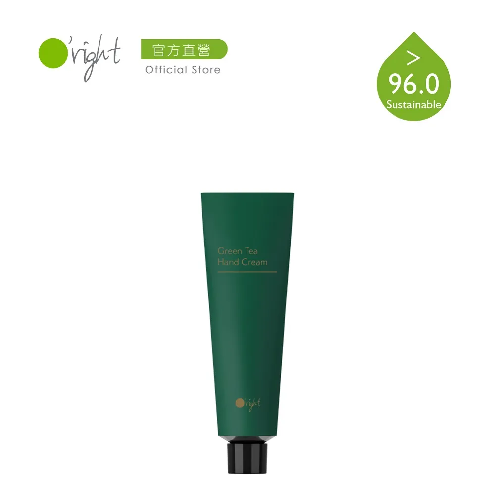 O’right歐萊德｜歐萊德植萃乾洗髮60ml 歷史價格詳細信息