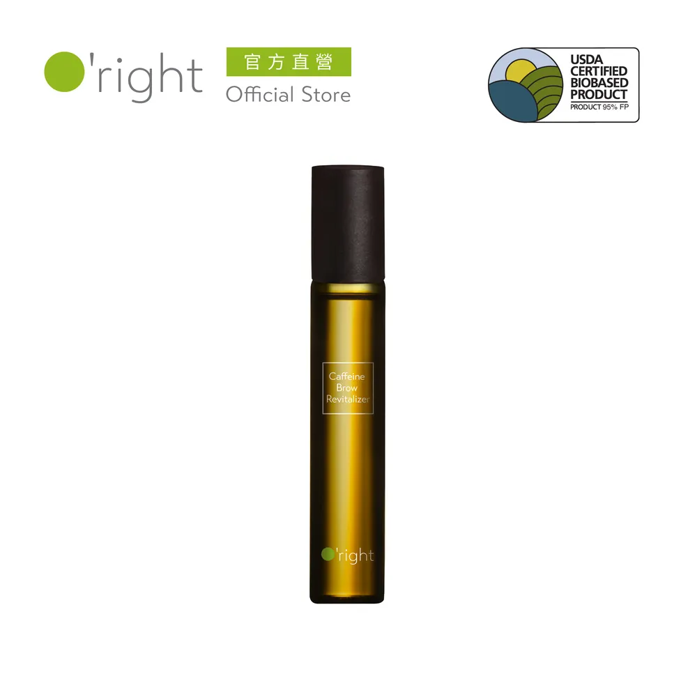 【O’right 歐萊德】咖啡因養眉液11ml(全新升級) 歷史價格詳細信息