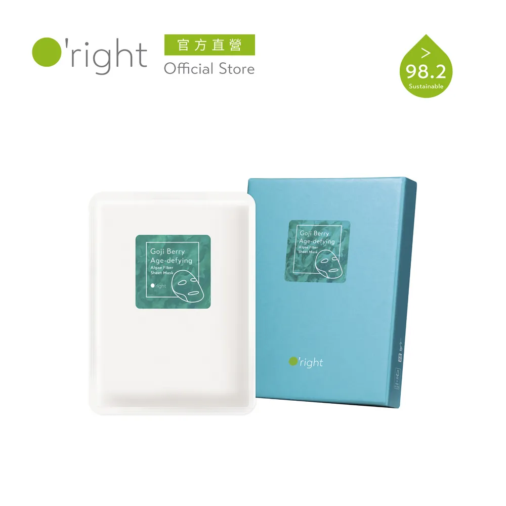 【O’right 歐萊德】枸杞撫紋精華液30ml(撫平細紋 抵禦老化) 歷史價格詳細信息
