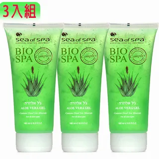 Sea of Spa 天然蘆薈凝膠 – 250 ml 歷史價格詳細信息