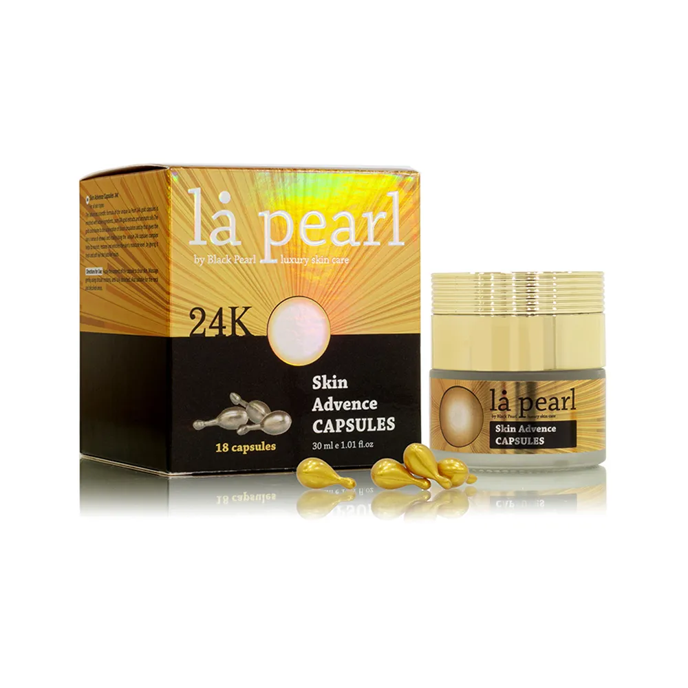 【SEA OF SPA】24K金-歐米伽玻尿酸晚霜50ml(以色列死海24k金系列) 歷史價格詳細信息