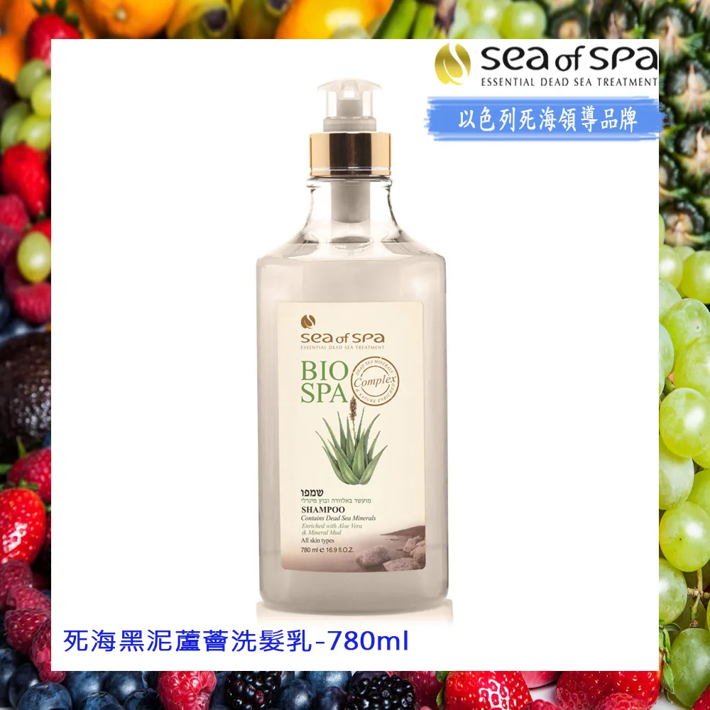 Sea of Spa 死海礦物鹽 120g – 隨手包(原味) 歷史價格詳細信息
