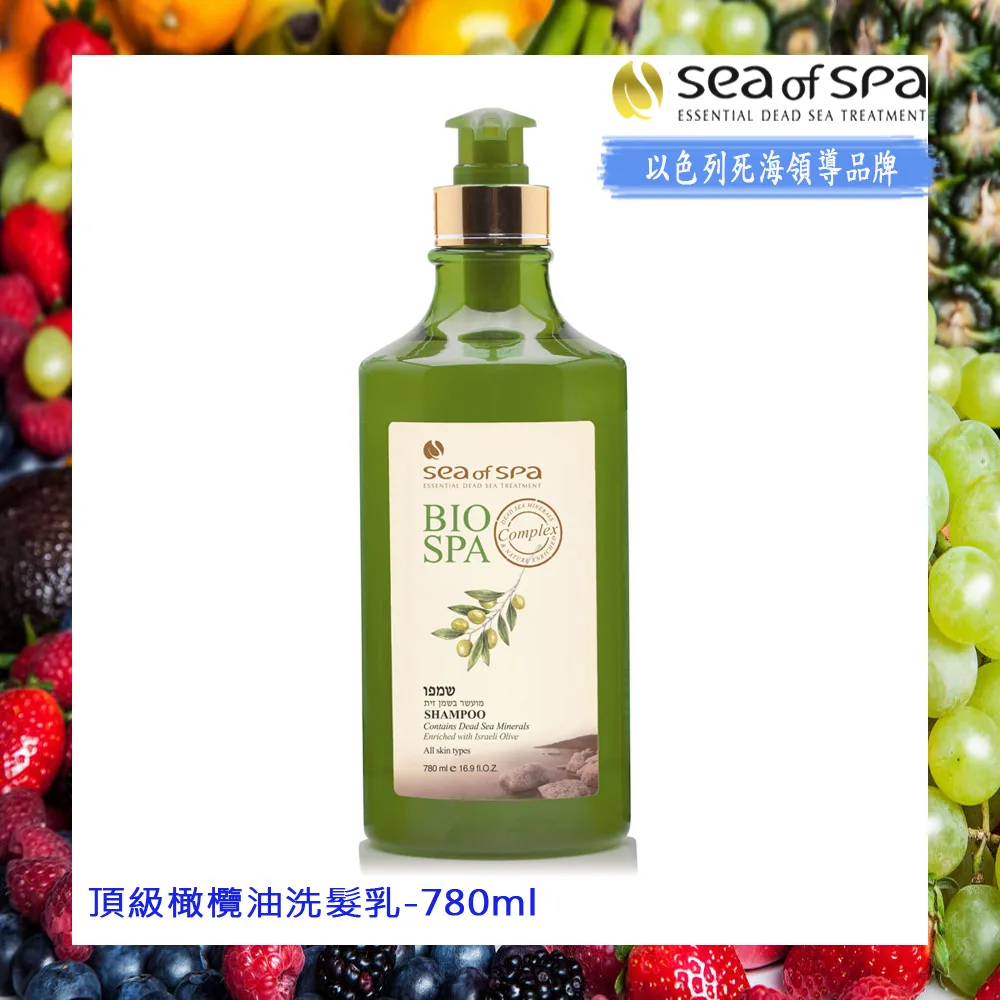 Sea of Spa 橄欖杜氏藻礦物泥面膜-淨化型 150ml 歷史價格詳細信息