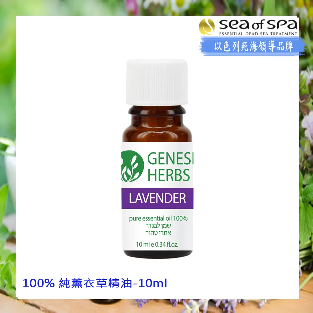 Sea of Spa 精油礦物鹽(原味)(薰衣草)(香草)(玫瑰)(苿莉花)(蘋果)500g 歷史價格詳細信息