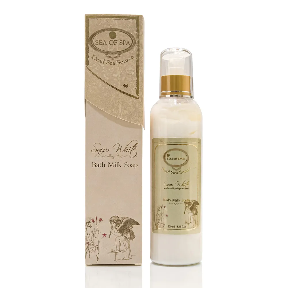 Sea of Spa 埃及豔后麝香水(左一)-60ml 歷史價格詳細信息