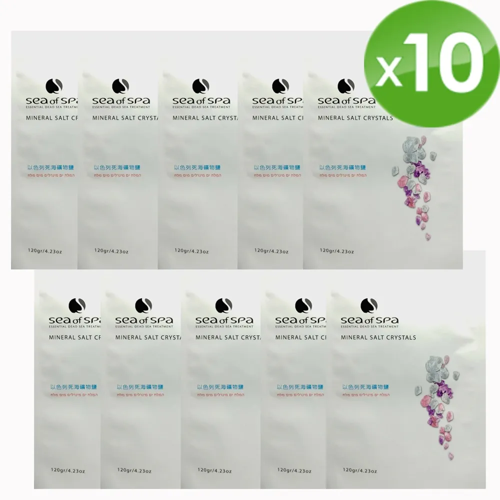 死海礦物鹽-25公斤 歷史價格詳細信息