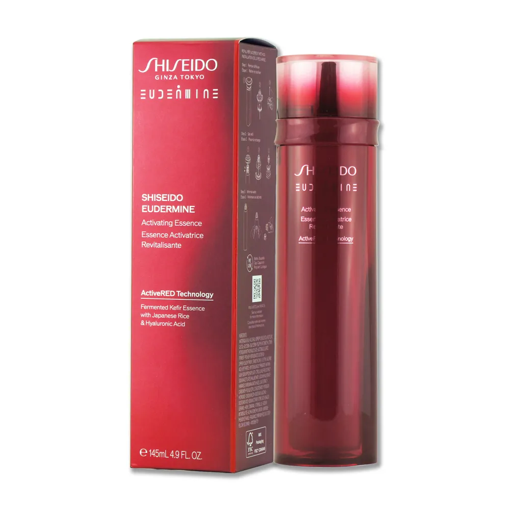 SHISEIDO 資生堂 紅色活酵超導奇蹟露70ml （滿千免郵）期限2025/09 歷史價格詳細信息