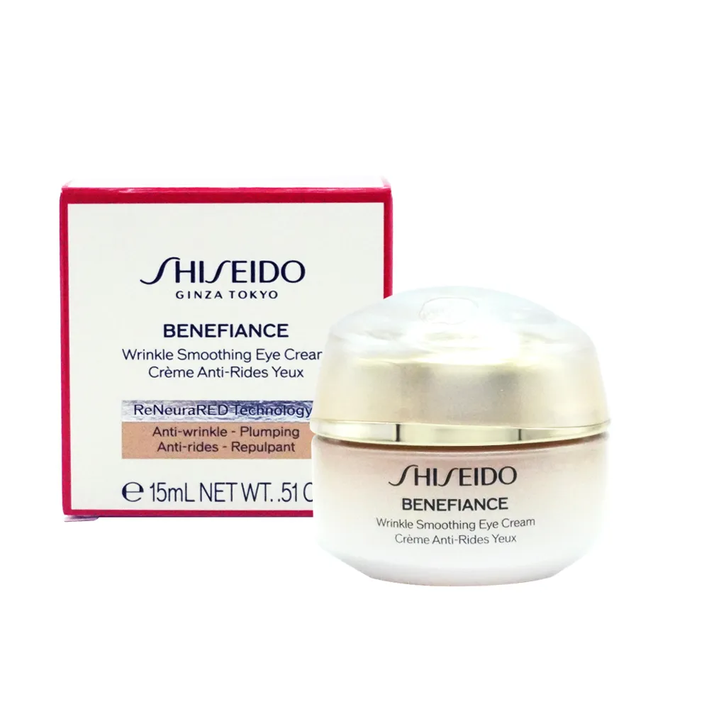 SHISEIDO資生堂 彈潤蓬蓬霧 150ml 歷史價格詳細信息