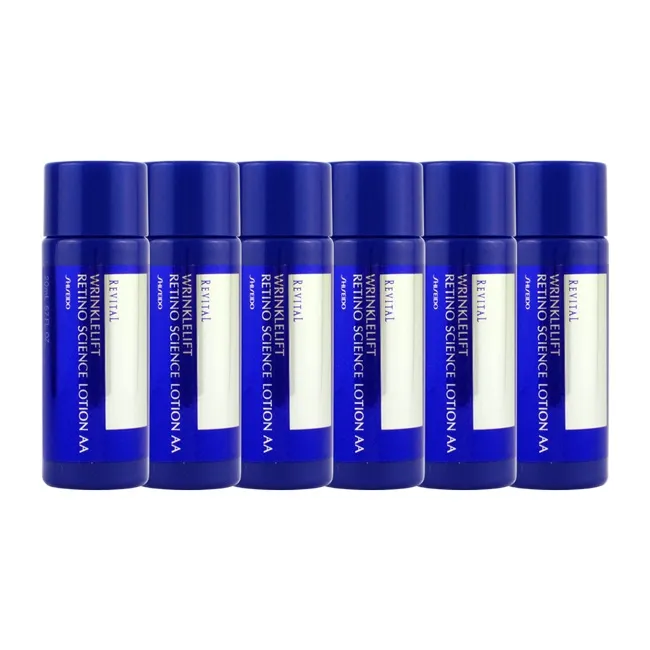 SHISEIDO資生堂 莉薇特麗除皺精露AA 125ml (公司貨) 現貨 廠商直送 歷史價格詳細信息