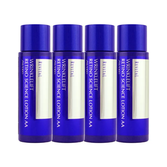 SHISEIDO資生堂 莉薇特麗除皺精露AA 125ml (公司貨) 現貨 廠商直送 歷史價格詳細信息