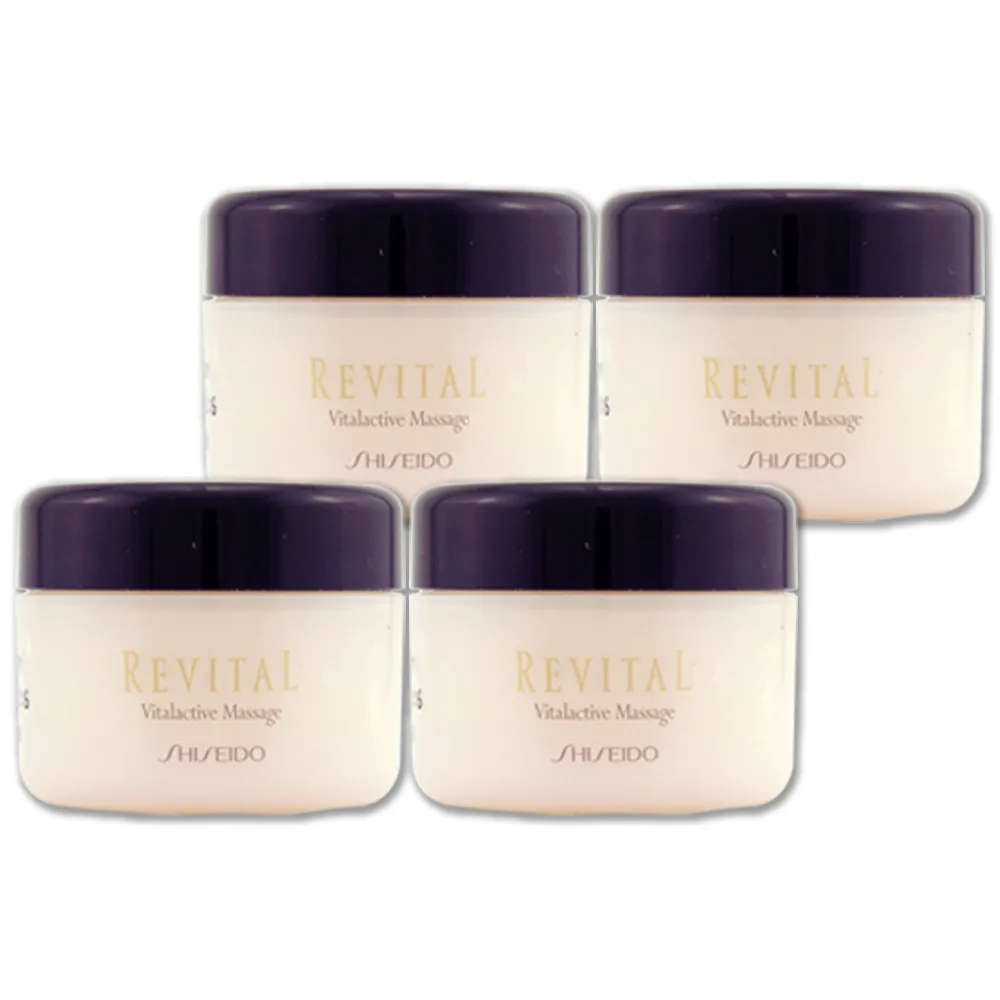 SHISEIDO(資生堂)莉薇特麗醒膚按摩霜 80g 歷史價格詳細信息