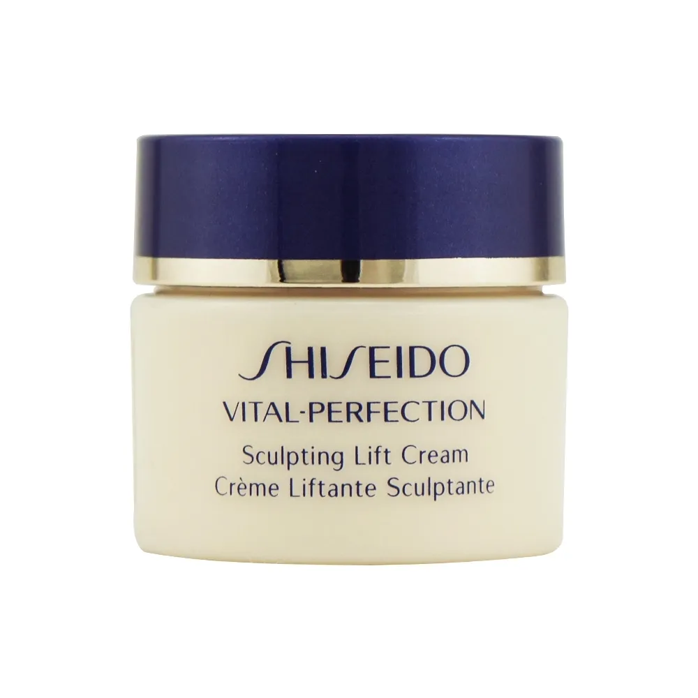 SHISEIDO(資生堂)全效抗痕緊顏白金霜 50ml 歷史價格詳細信息