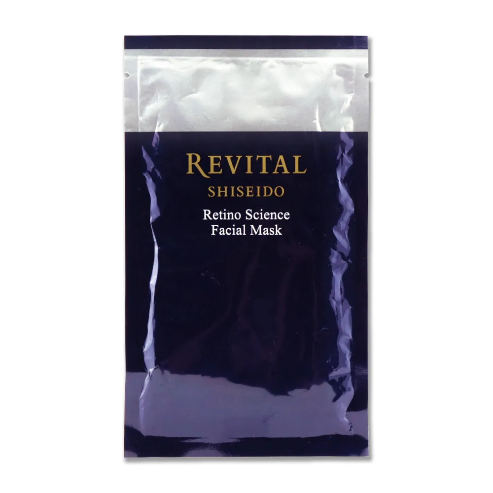 資生堂莉薇特麗緊緻兩用粉餅蕊OC-20單個直購價1699元含運+贈品[保存期限2028.02 歷史價格詳細信息