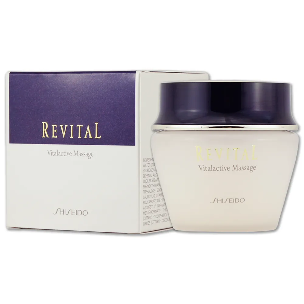 SHISEIDO(資生堂)莉薇特麗醒膚按摩霜 80g 歷史價格詳細信息