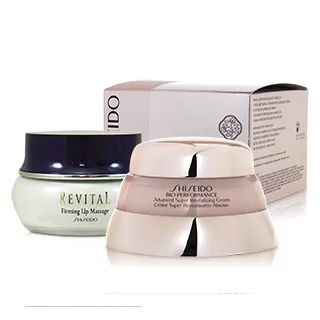SHISEIDO(資生堂)莉薇特麗精純敷容蜜 90g 歷史價格詳細信息