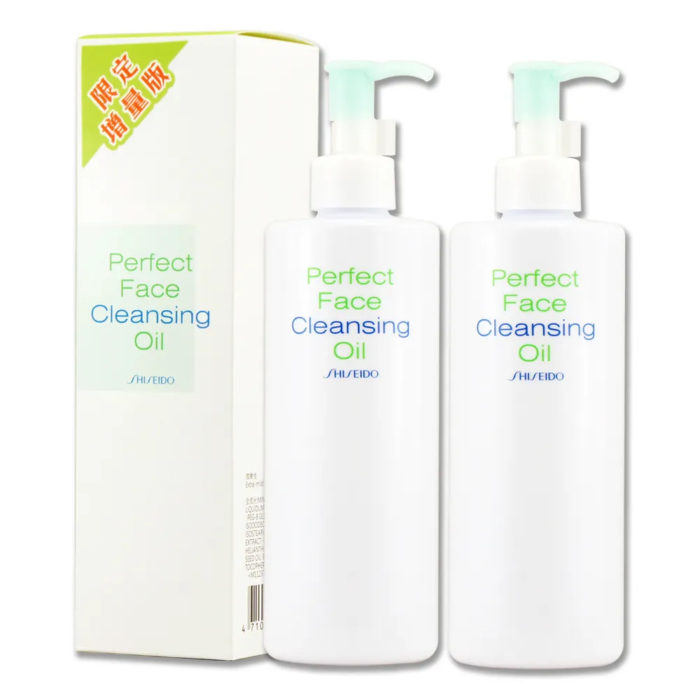 資生堂 潔顏油2入+蜂蜜香皂2入 [完全贈品] (請勿單獨下單)【watashi+資生堂官方店】 歷史價格詳細信息