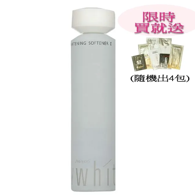 SHISEIDO 資生堂 優白柔膚水 150ml (清爽型/滋潤型) 廠商直送 現貨 歷史價格詳細信息