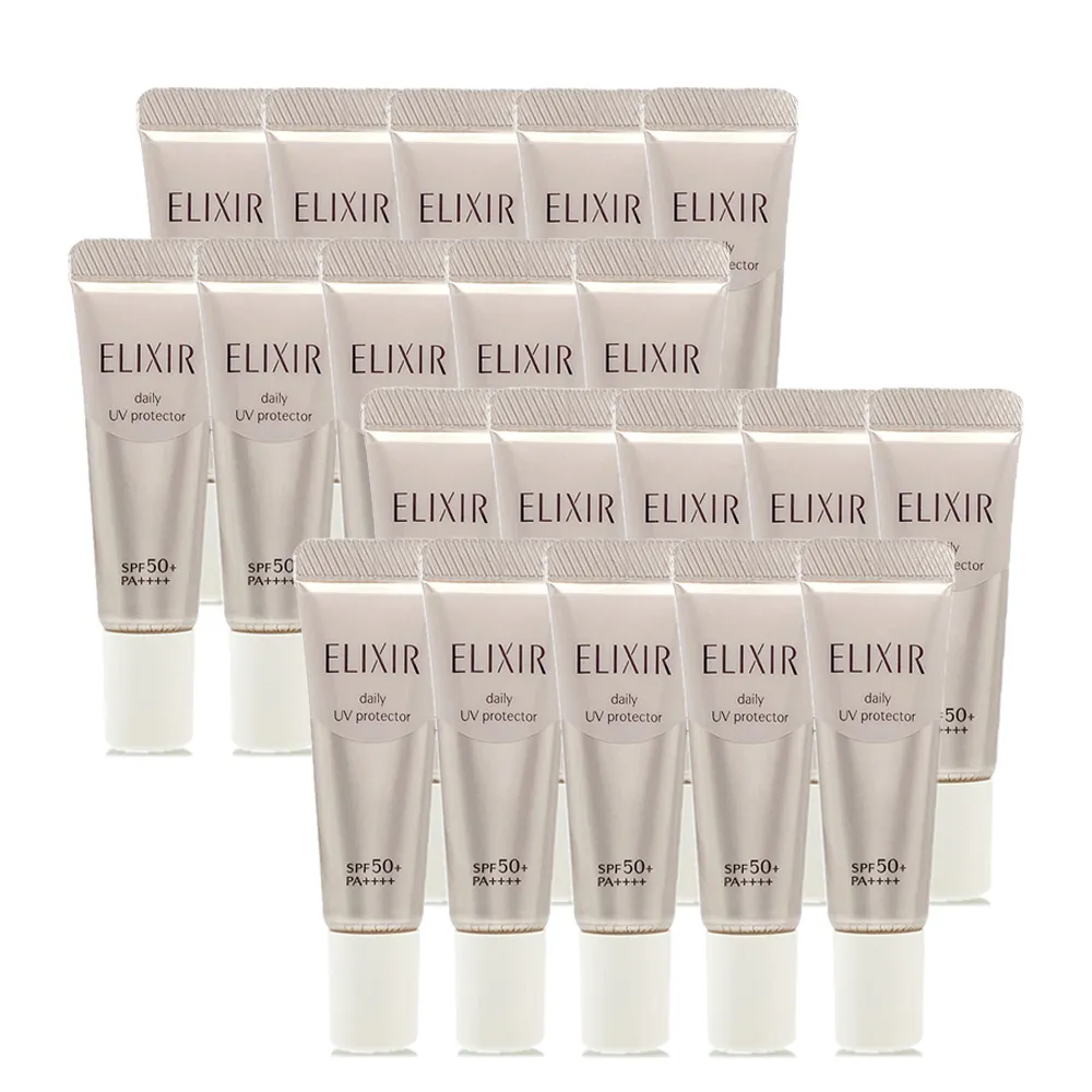 怡麗絲爾 淨白日間美肌乳T+ 5g (會員點數兌換限定賣場)[完全贈品](請勿單獨下單) 歷史價格詳細信息