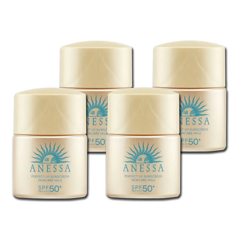 《SHISEIDO 資生堂》安耐曬金鑽高效防曬露N-4X版 12ml x 4 價格比較,價格查詢,歷史價格詳細信息