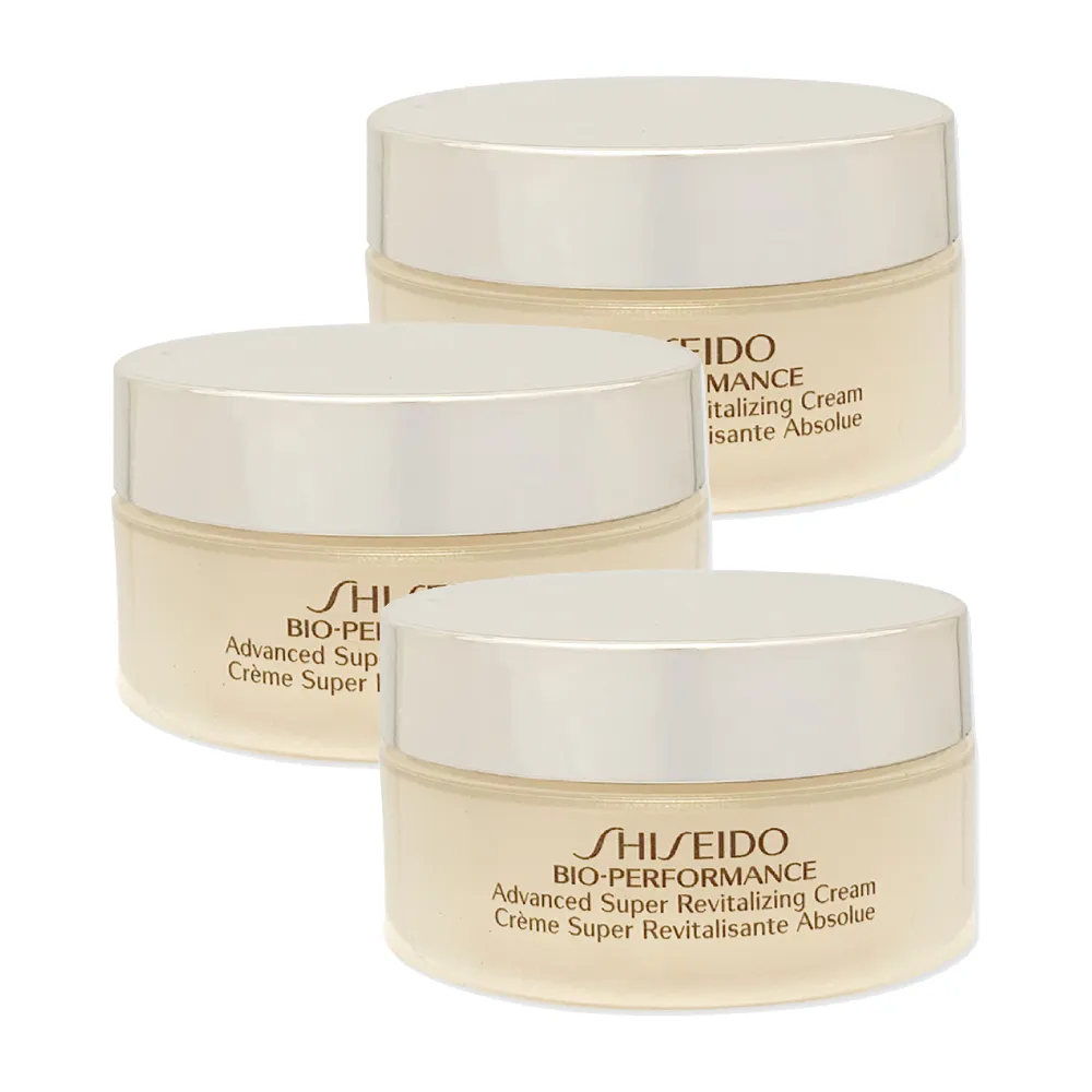 資生堂 公司貨 百優精純乳霜 歷史價格詳細信息