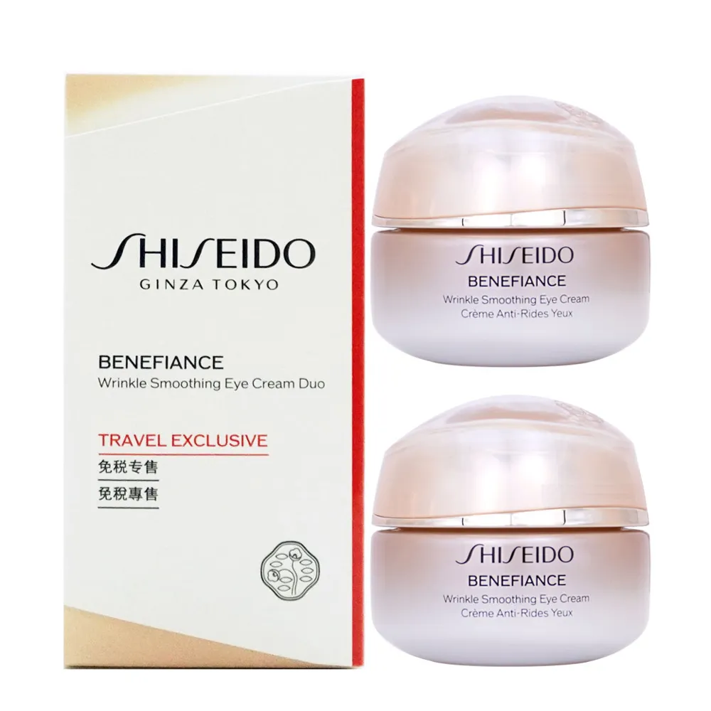 SHISEIDO資生堂 彈潤蓬蓬霧 150ml 歷史價格詳細信息