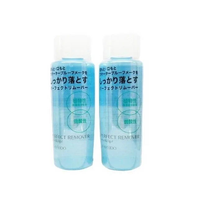 資生堂眼部卸粧液50ml【康是美】 歷史價格詳細信息