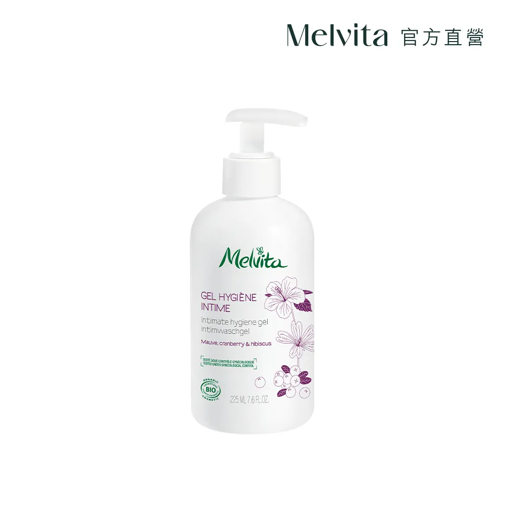 【Melvita 蜜葳特】護理美體油全家組(粉紅胡椒美體油178ml/純菁護理油178ml擇一) 歷史價格詳細信息