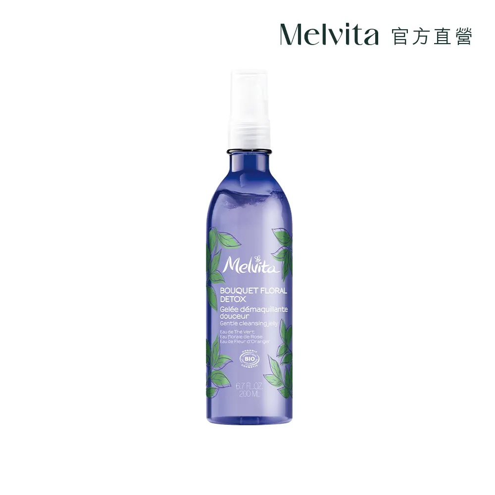 Melvita蜜葳特 花粹200ml 薰衣草/玫瑰/橙花/矢車菊 (瓶蓋式) 歷史價格詳細信息