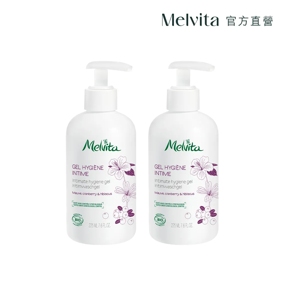 【Melvita 蜜葳特】肌安平衡修護霜(40ml#肌安霜) 歷史價格詳細信息