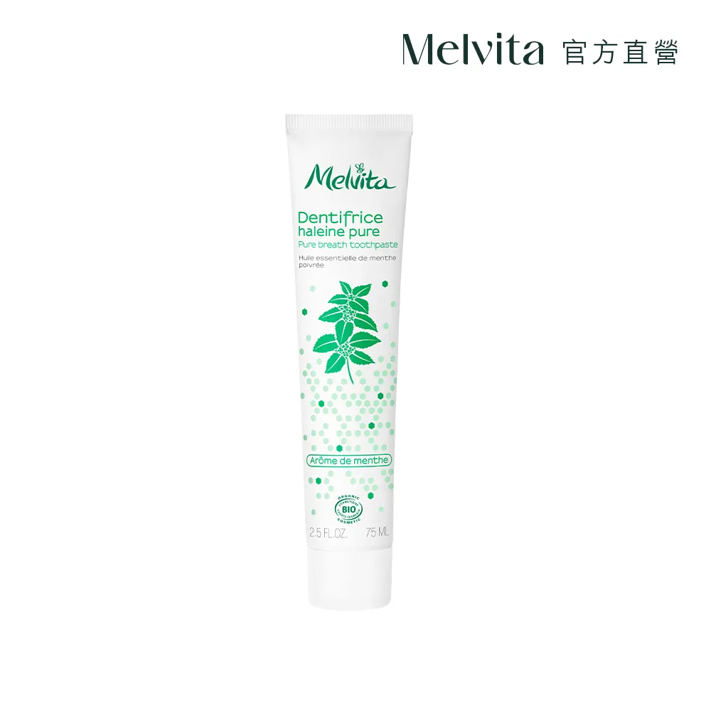 《Melvita蜜葳特》薄荷平衡調理潔面凝膠 200ml 歷史價格詳細信息