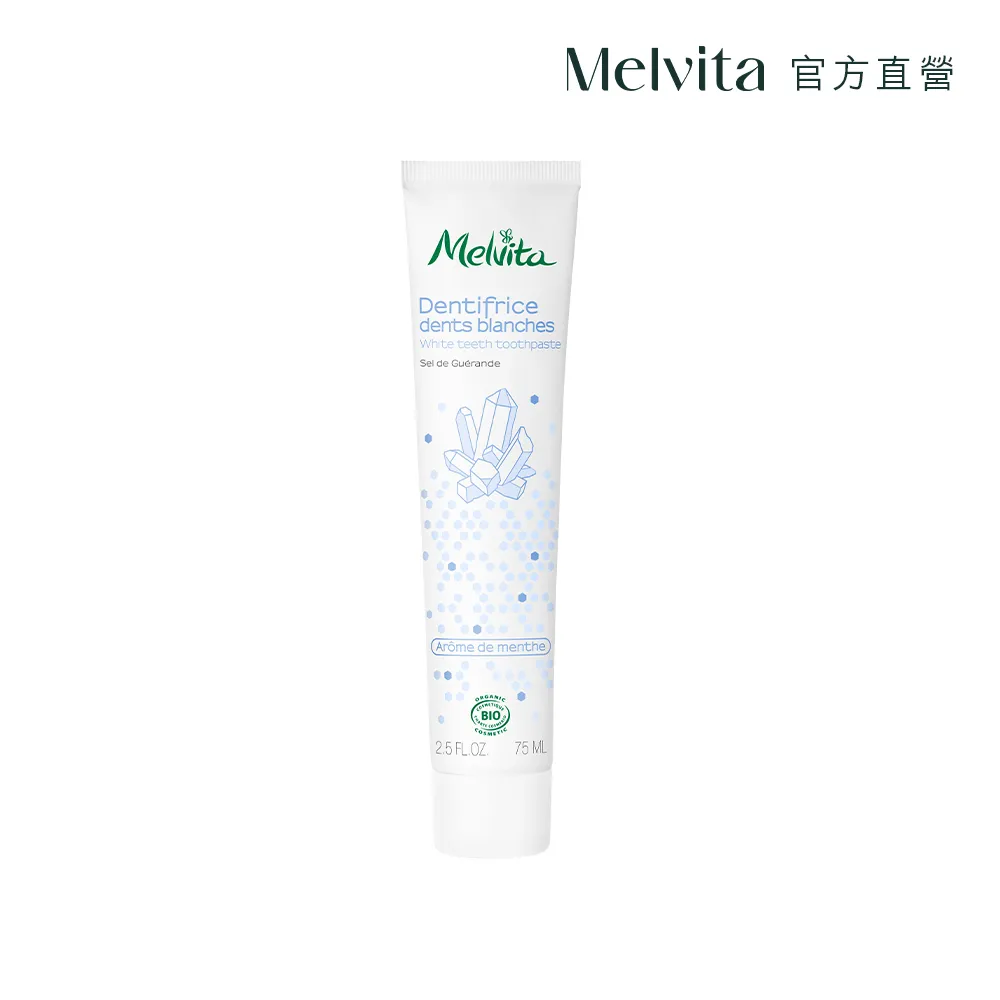 Melvita蜜葳特 花粹200ml 薰衣草/玫瑰/橙花/矢車菊 (瓶蓋式) 歷史價格詳細信息