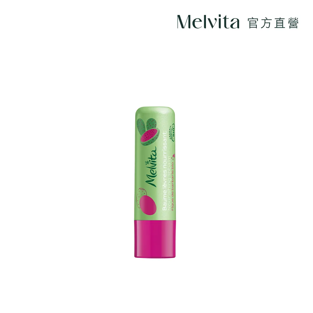 【Melvita 蜜葳特】仙人掌滋養護唇膏(4.5g) 歷史價格詳細信息