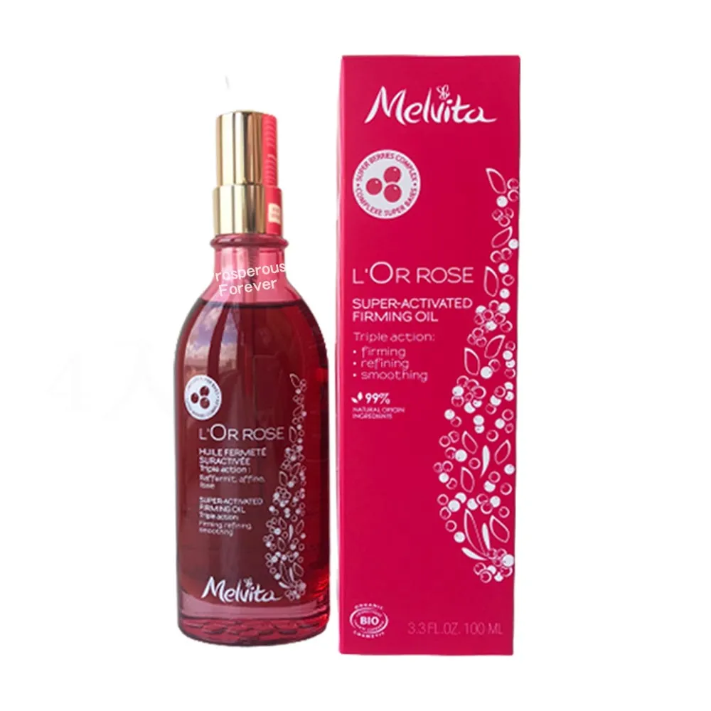 《Melvita蜜葳特》紅心蘋果香唇油(玫瑰粉)7ml 歷史價格詳細信息