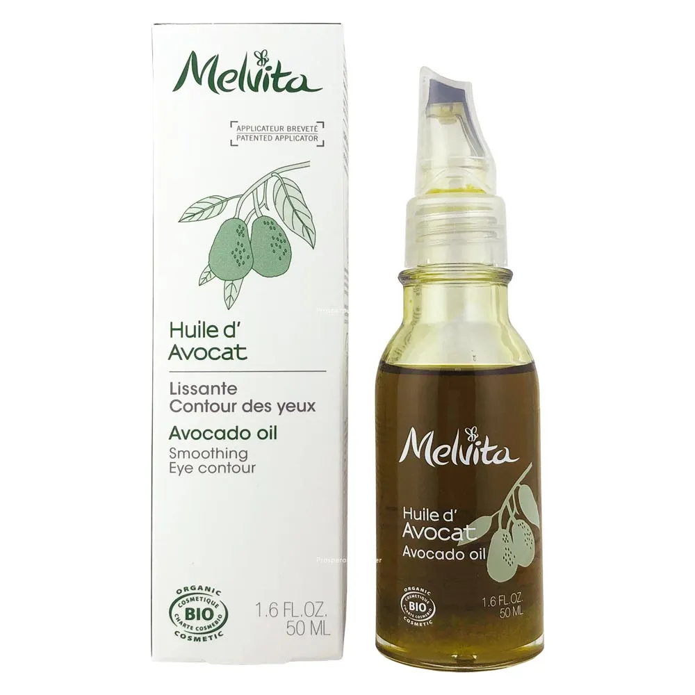 Melvita 蜜葳特 歐盟BIO玫瑰果油50ml 歷史價格詳細信息