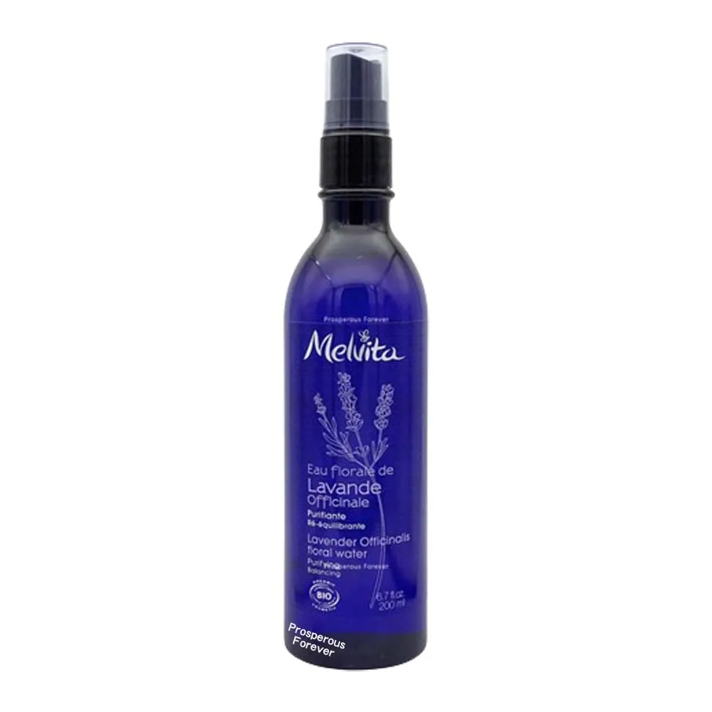 Melvita蜜葳特 花粹200ml 薰衣草/玫瑰/橙花/矢車菊 (瓶蓋式) 歷史價格詳細信息