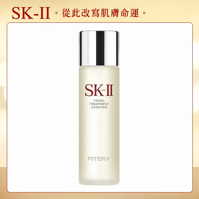 SK-II青春露/ 230ml/ 國際航空版   eslite誠品 歷史價格詳細信息