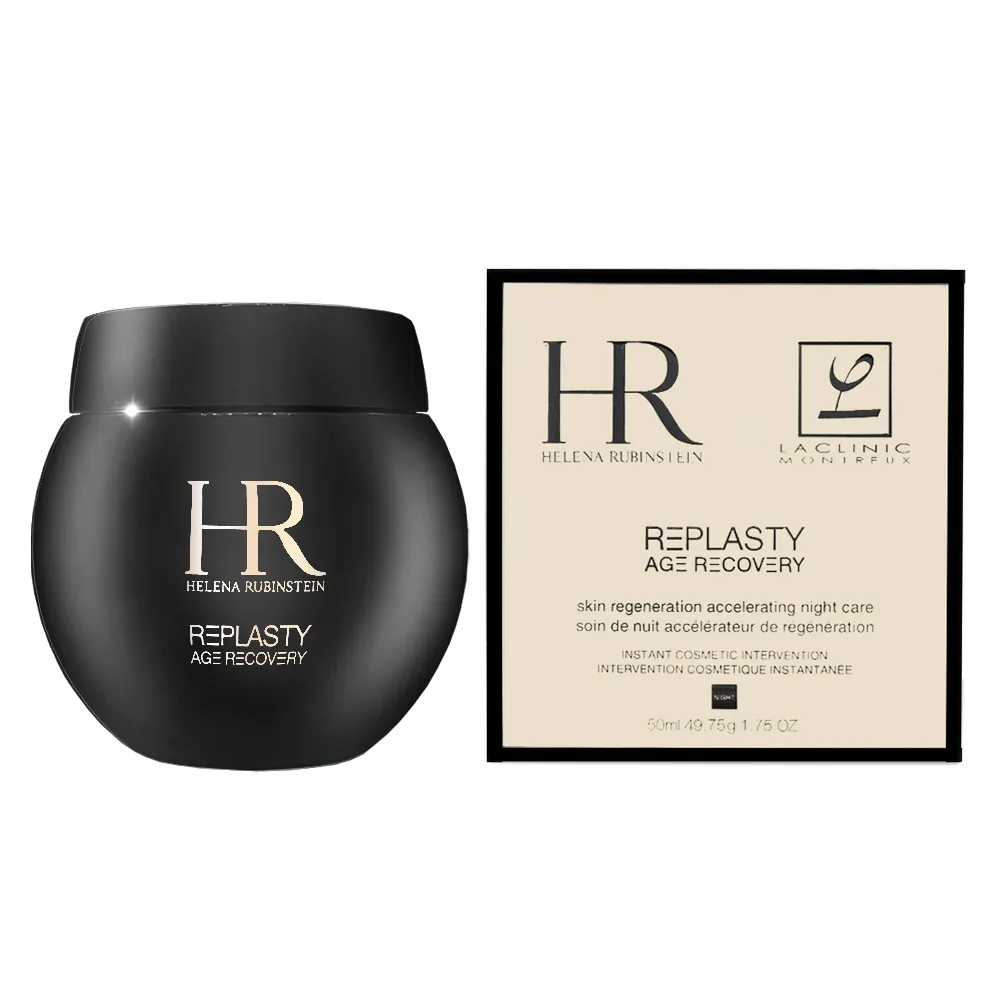 【赫蓮娜 Helena Rubinstein】黑繃帶 50ml 歷史價格詳細信息