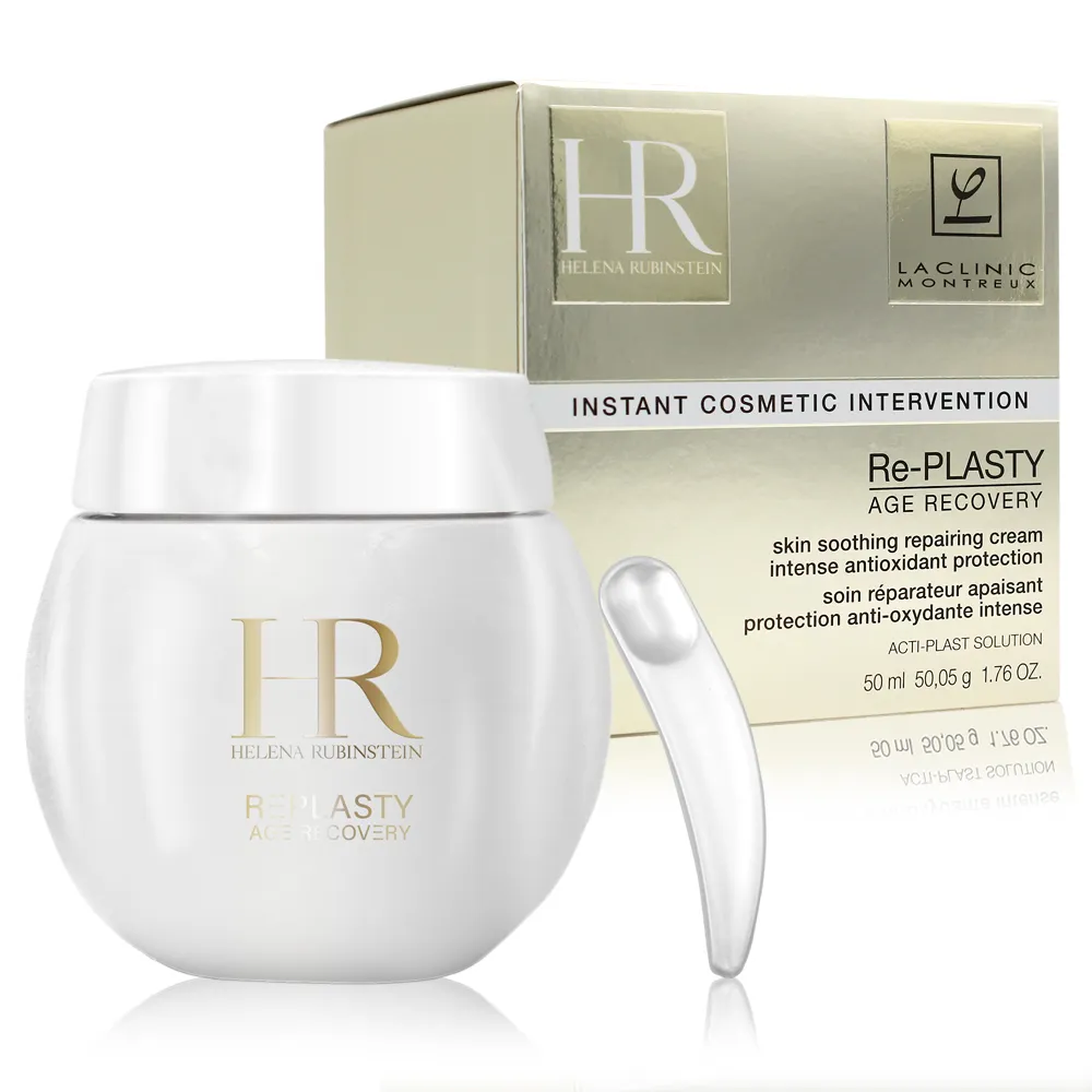 Helena Rubinstein 赫蓮娜 白繃帶修護乳霜(50ml)-國際航空版 廠商直送 現貨 歷史價格詳細信息