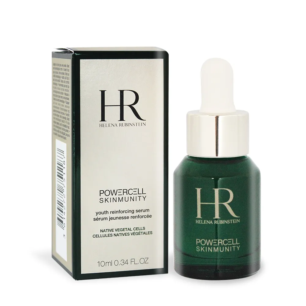 【赫蓮娜 Helena Rubinstein】綠寶精華 50ml 歷史價格詳細信息