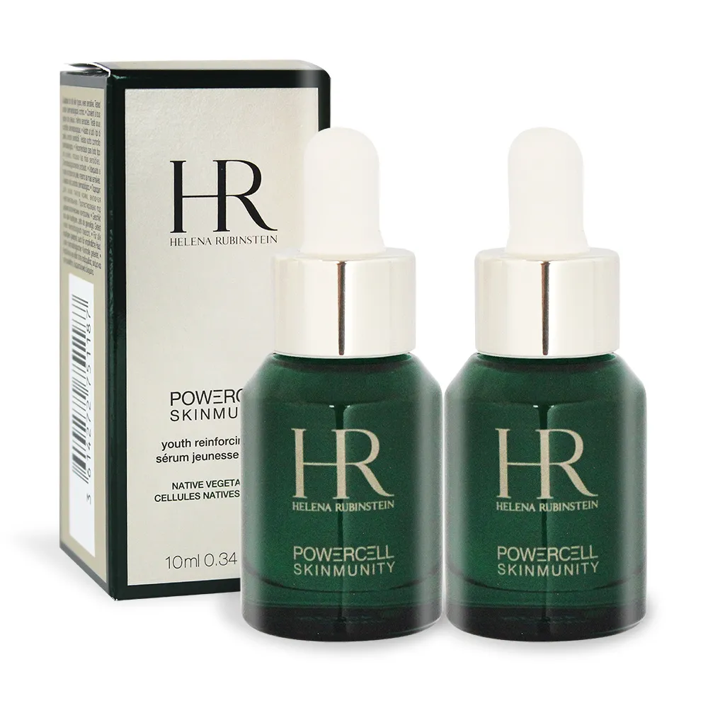 【赫蓮娜 Helena Rubinstein】綠寶精華 50ml 歷史價格詳細信息