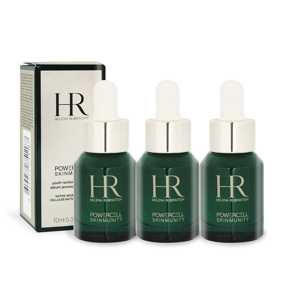 【赫蓮娜 Helena Rubinstein】綠寶精華 50ml 歷史價格詳細信息