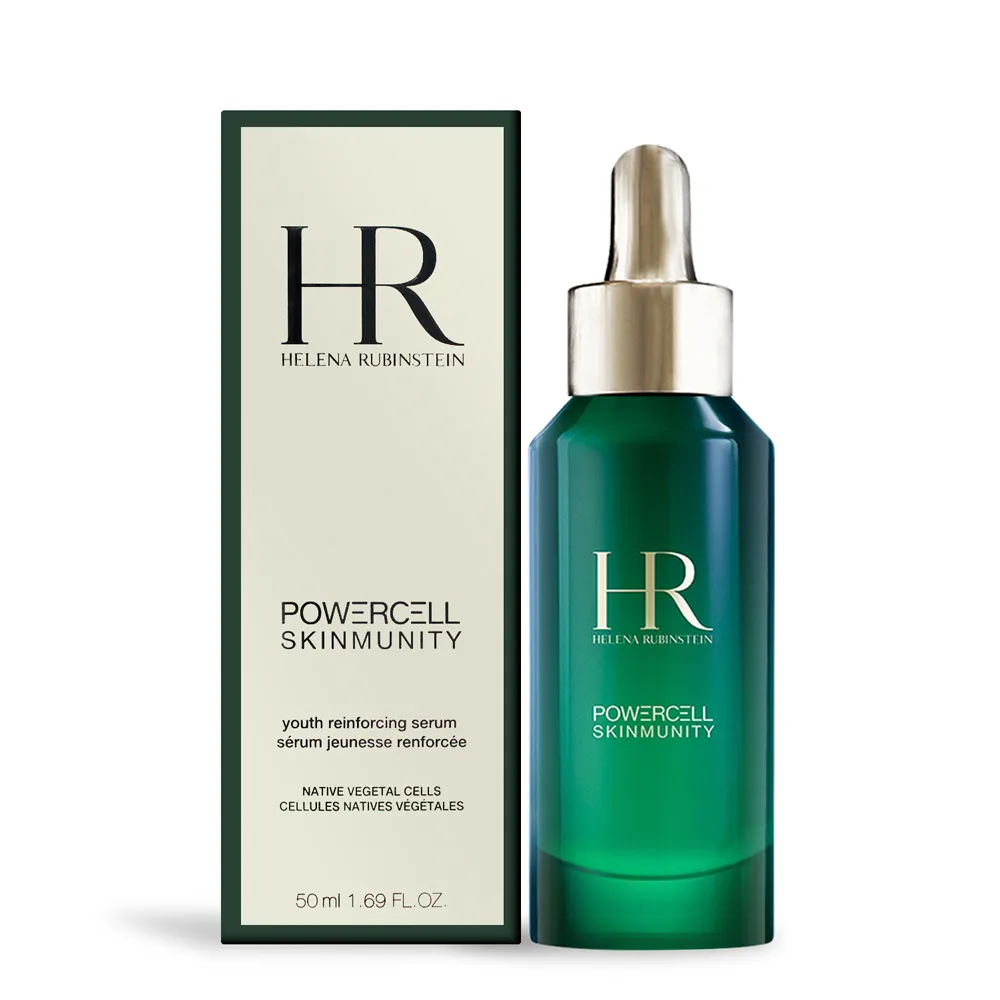 【赫蓮娜 Helena Rubinstein】綠寶精華 50ml 歷史價格詳細信息