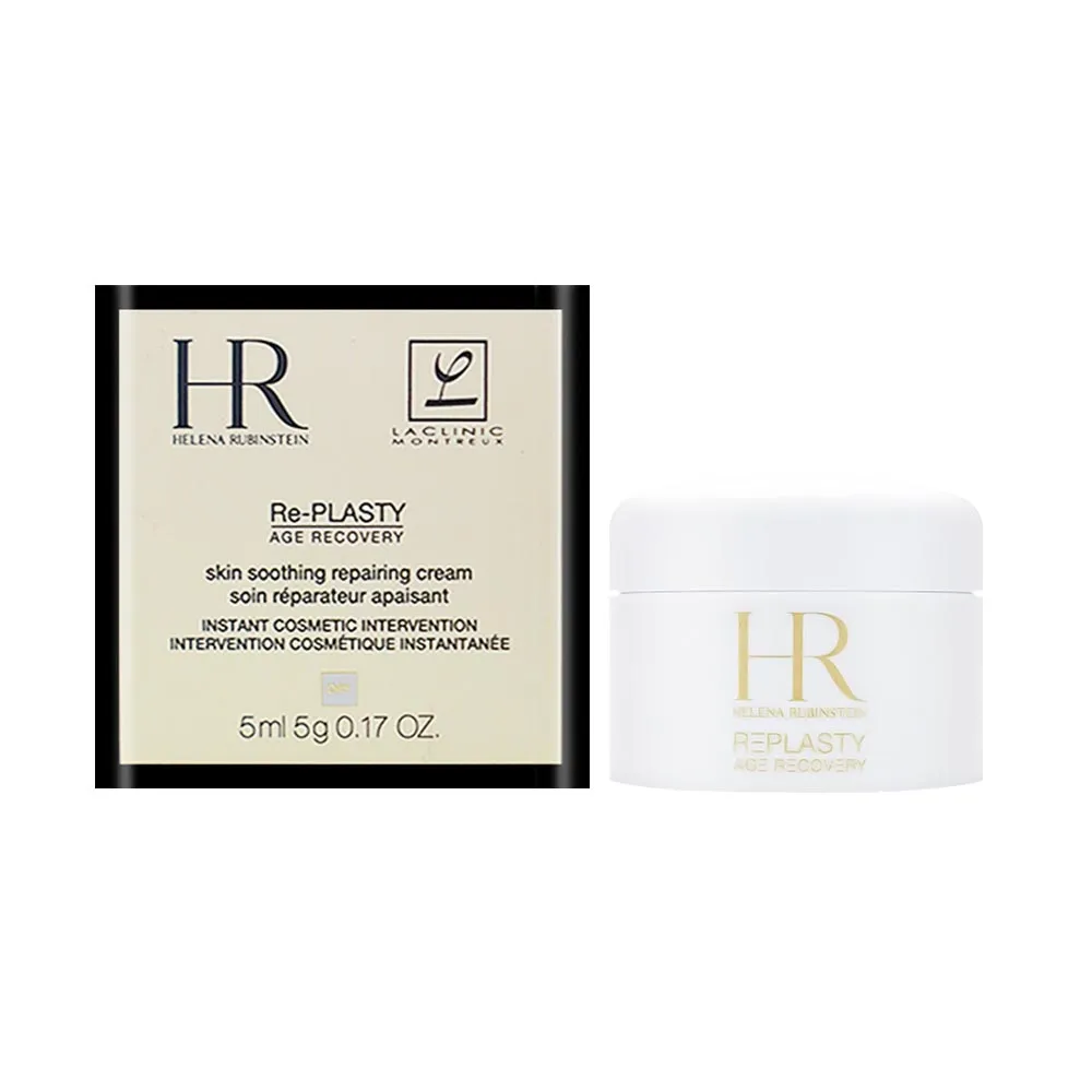 Helena Rubinstein 赫蓮娜 白繃帶修護乳霜(50ml)-國際航空版 廠商直送 現貨 歷史價格詳細信息